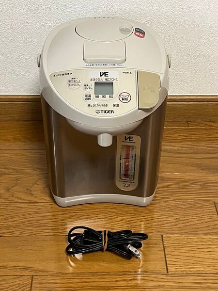 タイガー VE電気ポット とく子さん2.2L PVW-A220