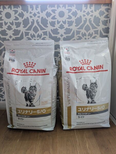 ロイヤルカナン ユリナリーS/O オルファクトリーライト ドライ 計8kg (4kg×2袋)