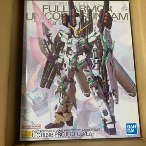 MG Ver.Ka 1/100 RX-0 フルアーマー・ユニコーンガンダム "Ver.Ka"