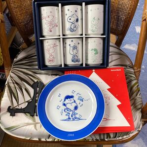 スヌーピーファン必見 非売品 湯呑みセット・お皿 青森銀行ノベルティ