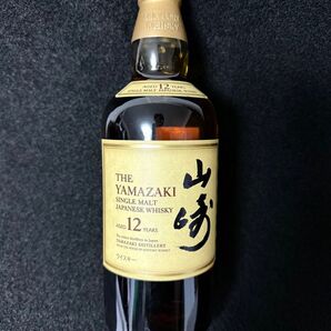 サントリー 山崎12年箱無し Yamazaki シングルモルト ウイスキー 白州 響 知多 SUNTORY SINGLE MALT