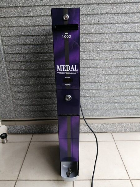 新札対応 サンド型両替機 千円札→100円玉10枚 グローリー EMS-7