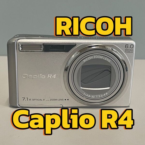 RICOH Caplio R4 リコー コンパクトデジタルカメラ デジカメ