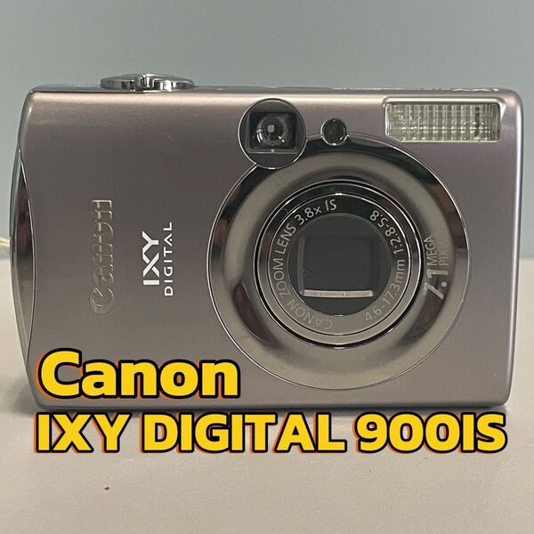 Canon IXY DIGITAL 900IS コンパクトデジタルカメラ デジカメ キャノン