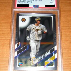 PSA9 鑑定済 2021 Topps NPB Chrome 佐藤輝明 ルーキーカード TOPPS初年度 阪神タイガース サトテル