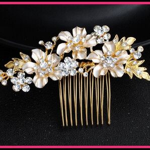 かんざし ヘアアクセサリー 髪飾り ヘアコーム ヘアーアクセサリー ヘッドドレス ラインストーン キラキラ 七五三 成人式 結婚式