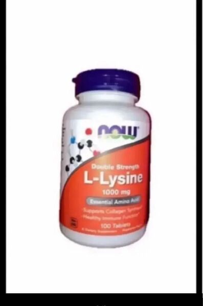 期限2028年9月以降now社Lリジン1000mg100 粒x1