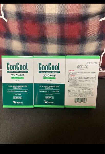 ウエルテック マウスウォッシュ コンクール コンクールF100ml×3