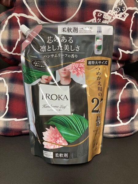 フレア フレグランス IROKA 柔軟剤 ハンサムリーフ 1200ml×1 イロカ