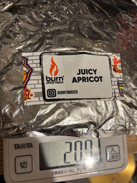 BUTN Juicy Apricot 200g