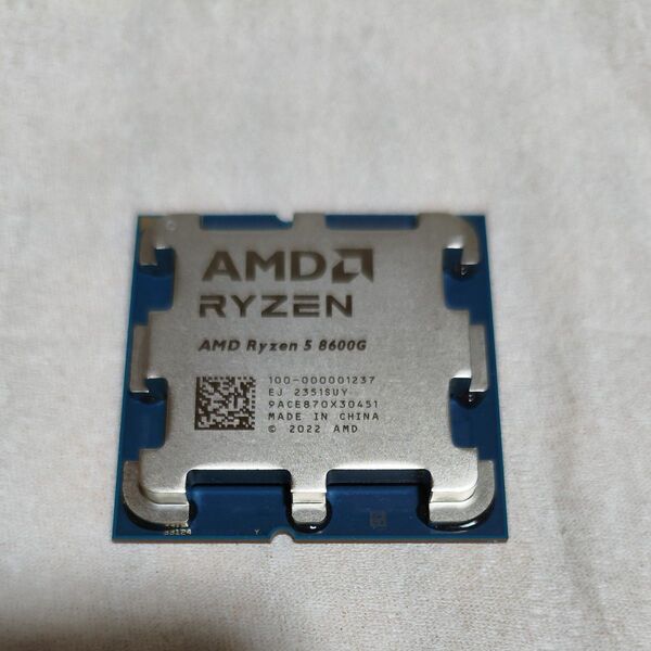 AMD Ryzen 5 8600G バルク品 動作確認済み