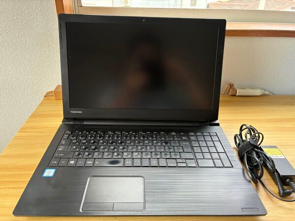 高性能 東芝 dynabook B75/D Core i7搭載 SSD256GB Office2021付 ウェブカメラ内蔵
