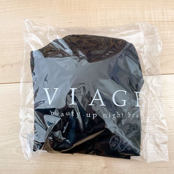 新品未開封・ヴィアージュ・ナイトブラ・VIAGE・Mサイズ