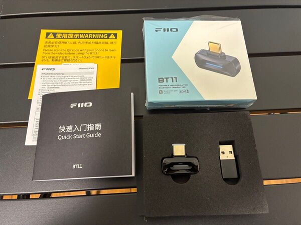 FiiO BT11 Bluetooth トランスミッター レシーバー