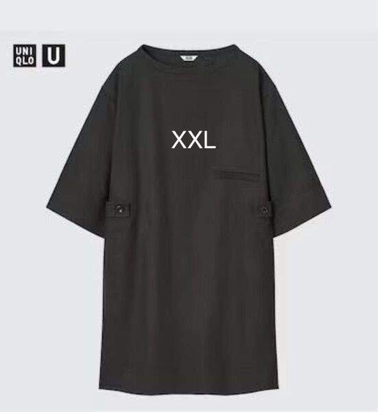 ユニクロ UNIQLO リラックスプルオーバーワンピース 七分袖 xxl クリストフルメール ワンピース LEMAIRE