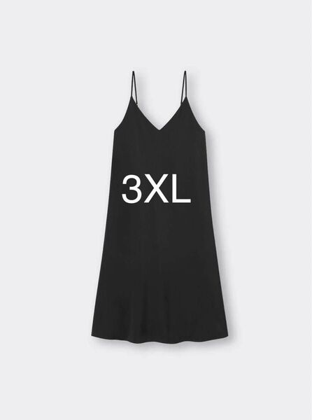 GU ジーユー サテンキャミソールワンピース 3XL 黒 ブラック 大きいサイズ