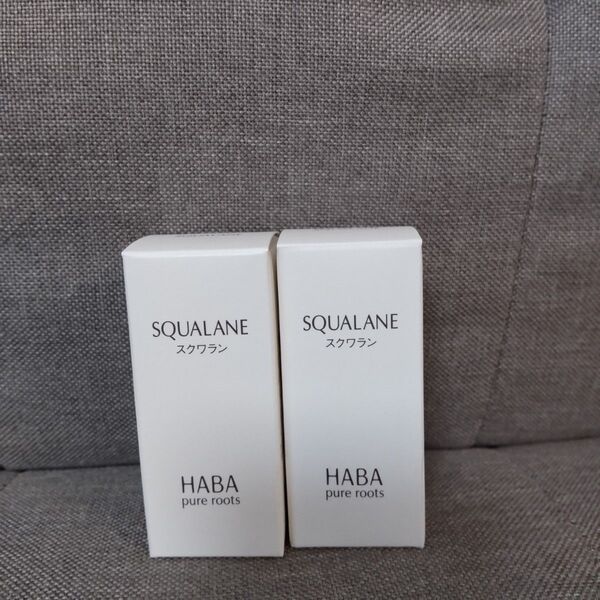 ハーバー 高品位「スクワラン」 30ml HABA スクワランオイル 2点