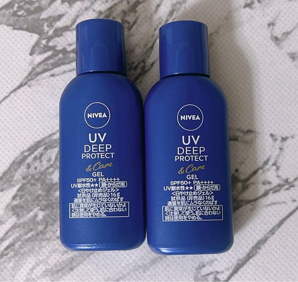 ニベアUVディーププロテクト&ケアジェルA 16g 2つセット