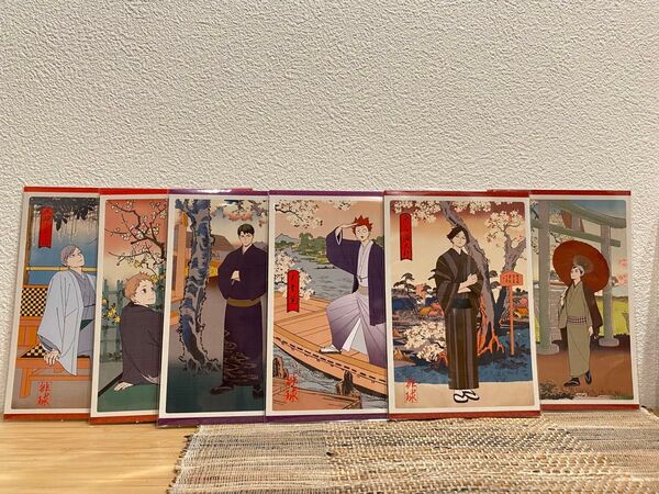 ハイキュー 四季景 春ノ陣 特典 夜久 リエーフ 天童 牛島 角名 北 全員セット