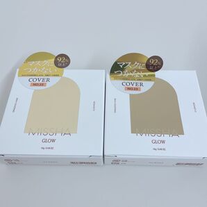 ミシャグロウクッションファンデーション23N×2個