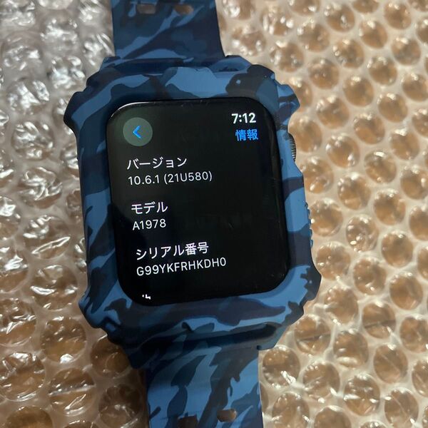Apple Watch Series 4 NIKE 44MM