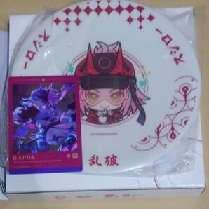 崩壊:スターレイル スシロー 乱破