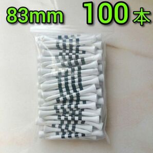 ゴルフティー83mm白ロングティー100本 golf Tee ウッドティー バンブーティー 竹 竹製