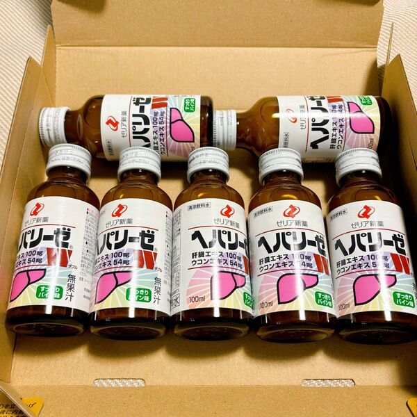 ヘパリーゼW 炭酸 100ml×7本 すっきりパイン味 ゼリア新薬 株主優待