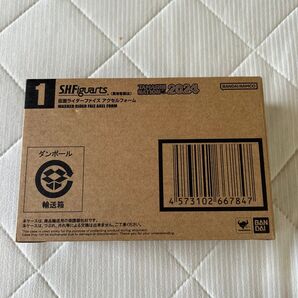 SHFiguarts 仮面ライダーファイズ アクセルフォーム 真骨彫製法