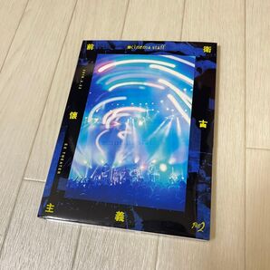 【ほぼ未使用】cinema staff DVD 前衛懐古主義 Part 2