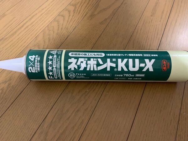業務用根太ボンド コニシKU-X 12本セット