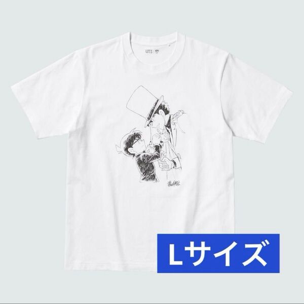 【新品未使用タグ付き】ユニクロ 名探偵コナン UT Lサイズ 怪盗キッド