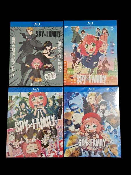 SPYxFAMILY スパイファミリーSEASON1+2+3 全37話+劇場版 Blu-ray 4BOX
