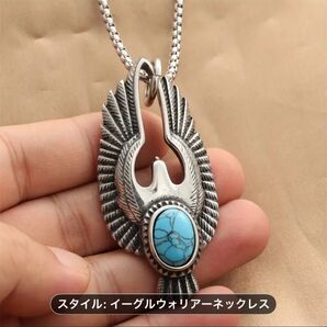 イーグル ターコイズ ペンダント ネックレス 未使用品ですがビンテージ加工がしてあり使用感があります。