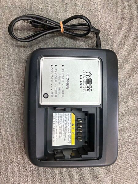 ヤマハ電動アシスト自転車 X92-10 バッテリー充電器