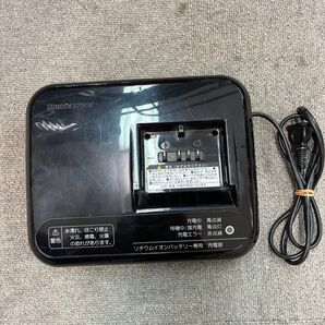 BRIDGESTONE デュアルドライブ電動自転車用、リチウムイオンバッテリー専用充電器 p5568 TBCHG01AC