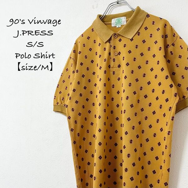 90s★ビンテージ★J Press/ジェイプレス★半袖ポロシャツ★総柄★マスタード/イエロー/黄★M