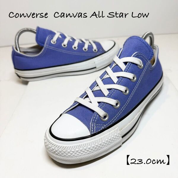 Converse/コンバース★Canvas AllStar Law★キャンバス オールスター ロー★パープル/紫白★23cm