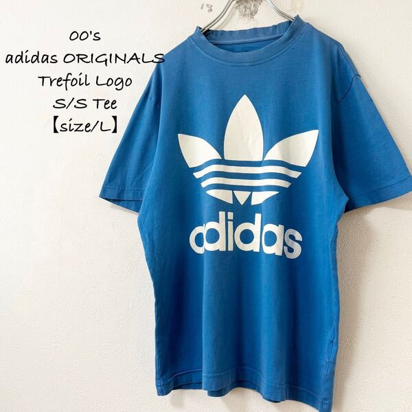 00s★万国旗タグ★Old adidas/アディダス★半袖Tシャツ★トレフォイルロゴ★ライトブルー/水色・青×ホワイト/白★L