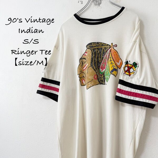 90s★Vintage/ビンテージ★Indian/インディアン★半袖リンガーTシャツ★オフホワイト紺赤★M