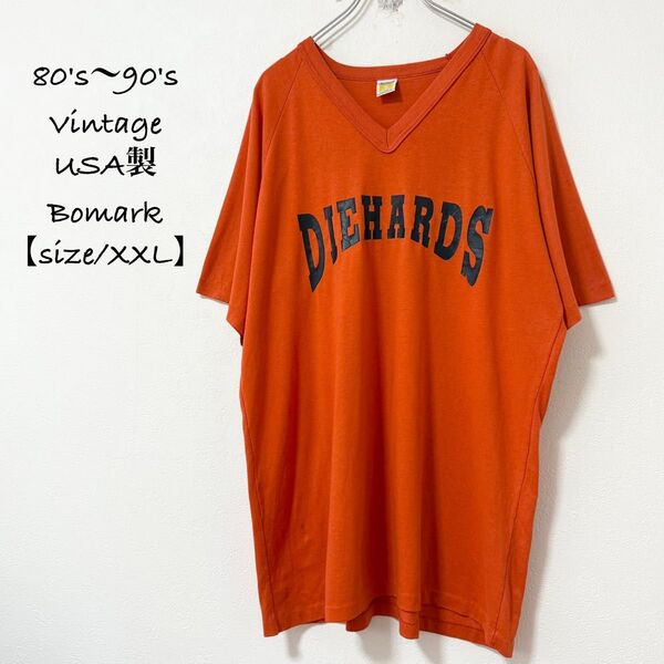 80s〜90s★Vintage/ビンテージ★USA製★Bomark★Vネック★半袖Tシャツ★オレンジ★2XL/XXL