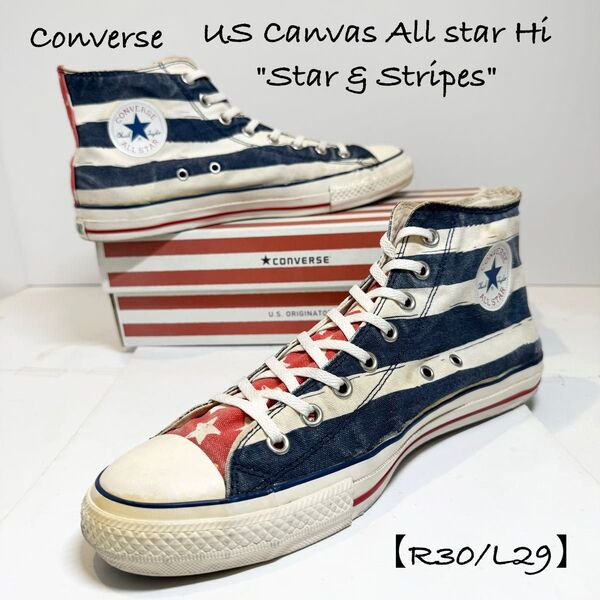 Converse/コンバース★US AllStar Hi/オールスターハイ★星条旗★USA/アメリカ国旗★R30/L29 ※訳あり