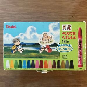 ぺんてるクレヨン16色