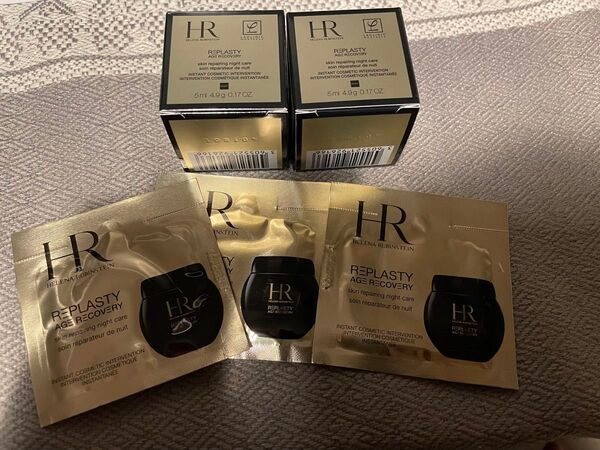 ヘレナ ルビンスタイン リプラスティ R.C. クリーム