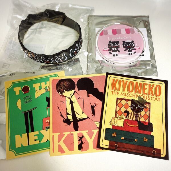 A キヨ キヨ15周年くじ 東キヨドーム キヨ猫 グッズ くじ ラババン アクリルバッジ ステッカー セット