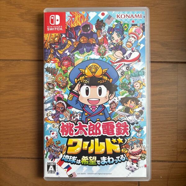【Switch】 桃太郎電鉄ワールド ~地球は希望でまわってる! ~