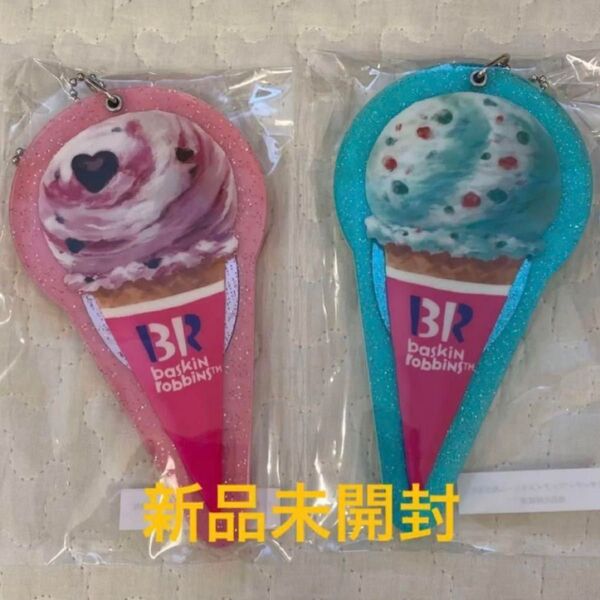新品 アフタヌーンティー サーティワン コラボ スライド ミラー ピンク ブルー 2点セット