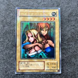 遊戯王 遊戯王 ヂェミナイエル パラレル ②