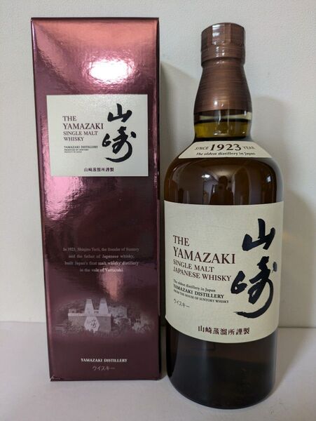 1923 山崎 シングルモルト ウイスキー 箱付 サントリー YAMAZAKI