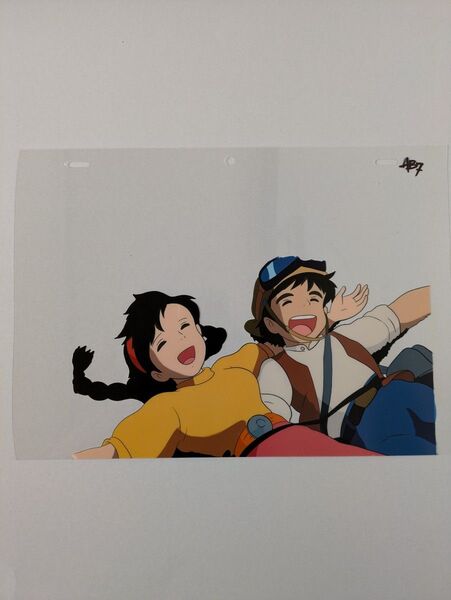 美品 天空の城ラピュタ セル画